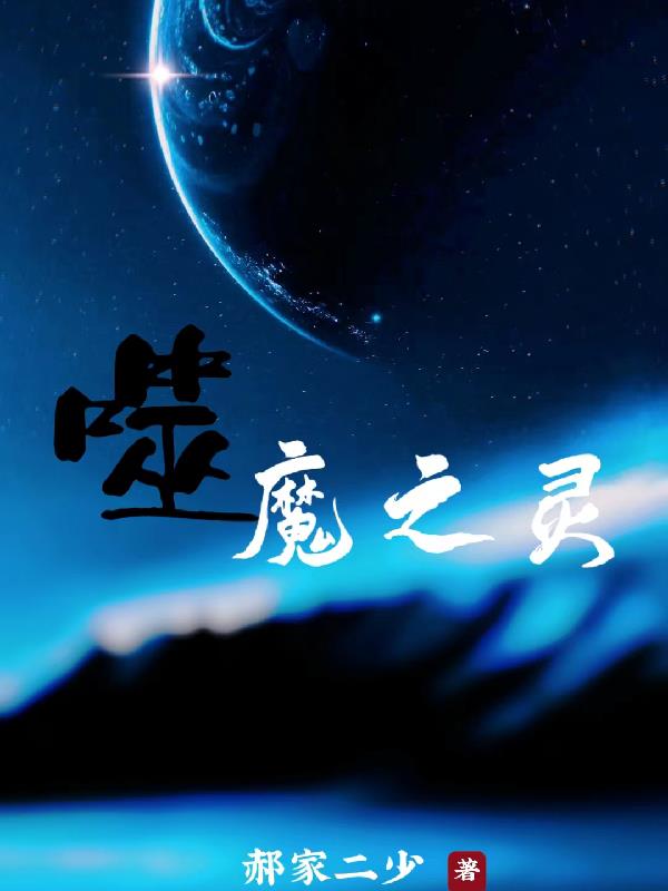 石墨直筒坩埚